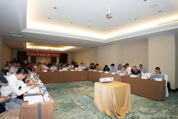 常德市中盛物流運輸有限公司,常德物流運輸公司,常德貨物運輸,托盤運營,托盤租賃,整車貨物運輸 常德市中盛物流運輸有限公司,常德物流運輸公司,常德貨物運輸,托盤運營,托盤租賃,整車貨物運輸