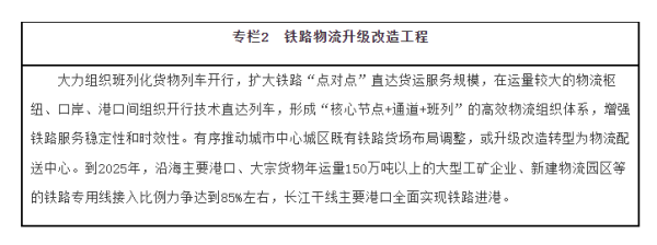 常德市中盛物流運(yùn)輸有限公司,常德物流運(yùn)輸公司,常德貨物運(yùn)輸,托盤運(yùn)營(yíng),托盤租賃,整車貨物運(yùn)輸 常德市中盛物流運(yùn)輸有限公司,常德物流運(yùn)輸公司,常德貨物運(yùn)輸,托盤運(yùn)營(yíng),托盤租賃,整車貨物運(yùn)輸