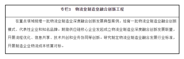 常德市中盛物流運(yùn)輸有限公司,常德物流運(yùn)輸公司,常德貨物運(yùn)輸,托盤運(yùn)營(yíng),托盤租賃,整車貨物運(yùn)輸 常德市中盛物流運(yùn)輸有限公司,常德物流運(yùn)輸公司,常德貨物運(yùn)輸,托盤運(yùn)營(yíng),托盤租賃,整車貨物運(yùn)輸