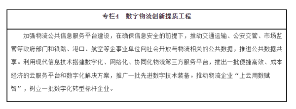 常德市中盛物流運(yùn)輸有限公司,常德物流運(yùn)輸公司,常德貨物運(yùn)輸,托盤運(yùn)營(yíng),托盤租賃,整車貨物運(yùn)輸 常德市中盛物流運(yùn)輸有限公司,常德物流運(yùn)輸公司,常德貨物運(yùn)輸,托盤運(yùn)營(yíng),托盤租賃,整車貨物運(yùn)輸