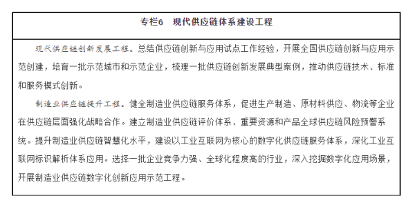 常德市中盛物流運(yùn)輸有限公司,常德物流運(yùn)輸公司,常德貨物運(yùn)輸,托盤運(yùn)營(yíng),托盤租賃,整車貨物運(yùn)輸 常德市中盛物流運(yùn)輸有限公司,常德物流運(yùn)輸公司,常德貨物運(yùn)輸,托盤運(yùn)營(yíng),托盤租賃,整車貨物運(yùn)輸