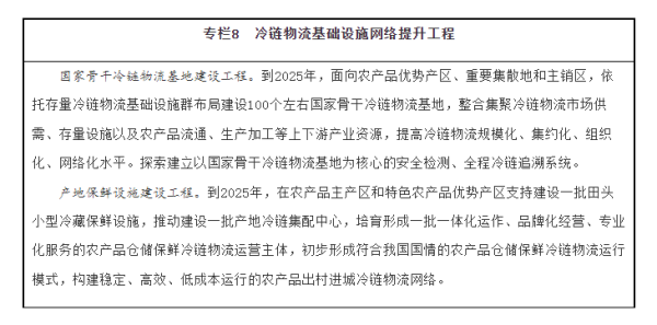 常德市中盛物流運(yùn)輸有限公司,常德物流運(yùn)輸公司,常德貨物運(yùn)輸,托盤運(yùn)營(yíng),托盤租賃,整車貨物運(yùn)輸 常德市中盛物流運(yùn)輸有限公司,常德物流運(yùn)輸公司,常德貨物運(yùn)輸,托盤運(yùn)營(yíng),托盤租賃,整車貨物運(yùn)輸